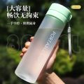 【HOT】 400/600/800Ml Outdoor Large Capacity Sports Water Bottle Scrub Plastic Cup Portable Anti-Drop Water Cup Air Up Drinkfles. 