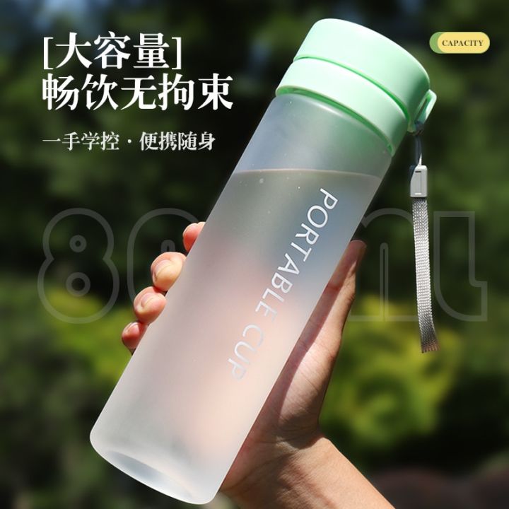 %E3%80%90HOT%E3%80%91%20400/600/800Ml%20Outdoor%20Large%20Capacity%20Sports%20Water%20Bottle%20Scrub%20Plastic%20Cup%20Portable%20Anti-Drop%20Water%20Cup%20Air%20Up%20Drinkfles%20-%20Image%202