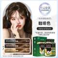 Falemei hair plant-based, does not harm lazy hair. Hair dye, free from bleaching, can be dyed at home. Plant extracts and protective dye cover white. 