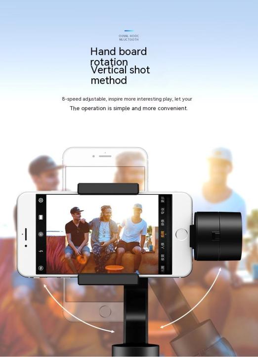 S5B%20Professional%20Handheld%203%20Axis%20Gimbal%20Stabilizer%20-%20Image%206