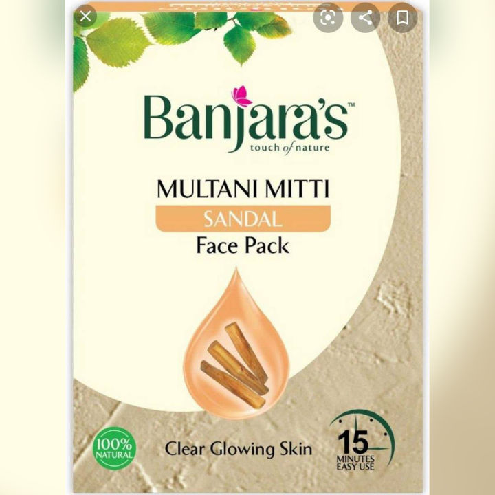 100% Originall Banjaras Multani Mitti + Sandalwood Face Pack- 100g Pack