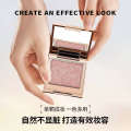 A.M.G Starlight Single Color Natural Pearl Fine Mashed Potato Powder Delicate Explosive Sparkle Dia Eyeshadow. 