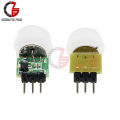 【TopazTrove】DC 5V 12V AM312 Mini Motion Sensor Switch Module IR Infrared Human Induction Sensor Controller for LED Light. 