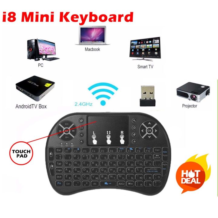 Mini%20Wireless%20Keyboard%20with%20Touchpad%20-%20Image%204