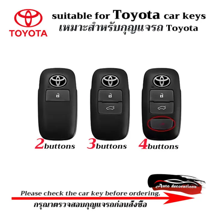 Toyota%20Veloz%20Yaris%20Raize%20Avanza%20Vios%20car%20key%20case%20genuine%20leather%20key%20cover%20Toyota%20keychain%20-%20Image%202