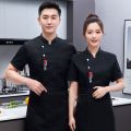 Long-Sleeved Thickened Short-Sleeved Men's High-End Restaurant Chef Uniform Women's Canteen Work Clothes Restaurant Catering Autumn and Winter Kitchen Baking. 