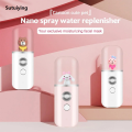 Sutuiying 30ml Mist Sprayer Humidifier Face Steamer Moisturizing Beauty Instruments Mist sprayer nano spray Nebulizer Face Skin Care Tools. 