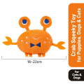 Crab Sqeeky Toy for Puppies, Dogs & Cats. 