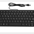 A-Z Corner Mini USB Keyboard English Language Ultra Thin Notebook Laptop Keyboards Desktop PC Laptops Computer. 