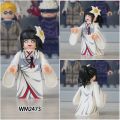 Compatible with LEGO Anime Naruto Series Otsutsuki Momoshiki Uchiha Sasuke Building Block Figure Toy. 