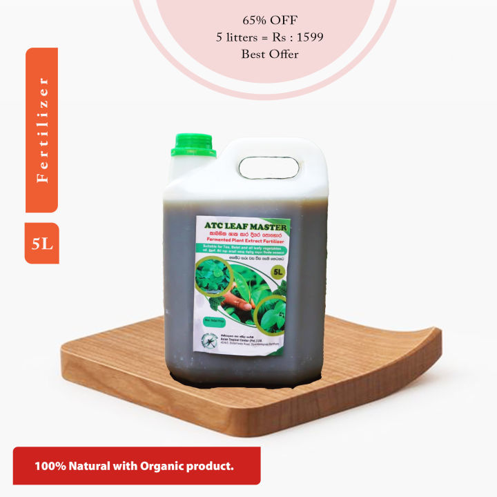 Organic%20Fertilizer%20in%20sri%20lanka.%20Plant%20Extract%20&%20100%25%20Naturally.%20(5L).%20-%20Image%209