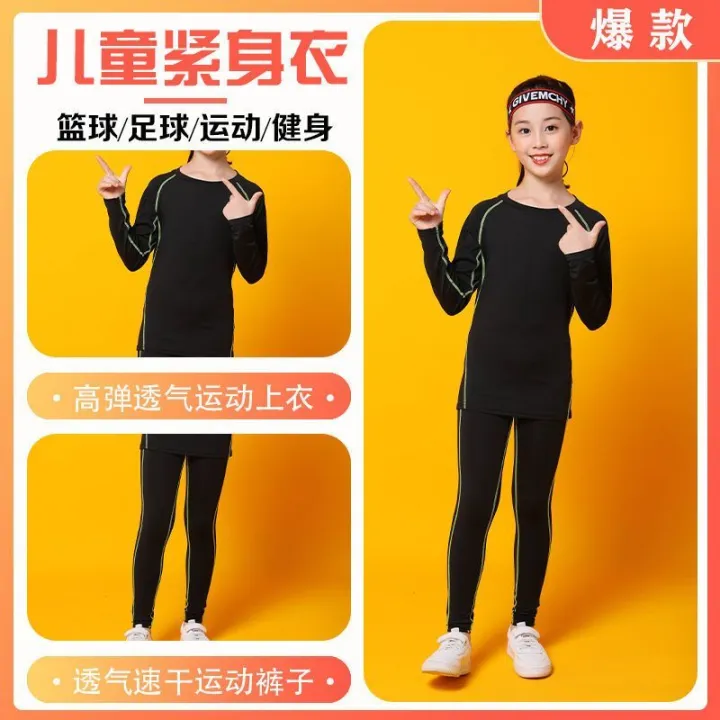 Children's%20Tights%20Training%20Wear%20Men's%20and%20Women's%20Basketball%20Soccer%20Running%20Fitness%20Sportswear%20Suit%20Leggings%20Quick-Drying%20Clothes%20-%20Image%202