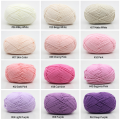 4Pcs Summer Flower 25g Roll Milk Cotton Yarn 4 Ply Hand-Knitting Thread Soft Warm DIY Cotton Threads Baby Wool for Hand Knitting Crochet Yarn. 