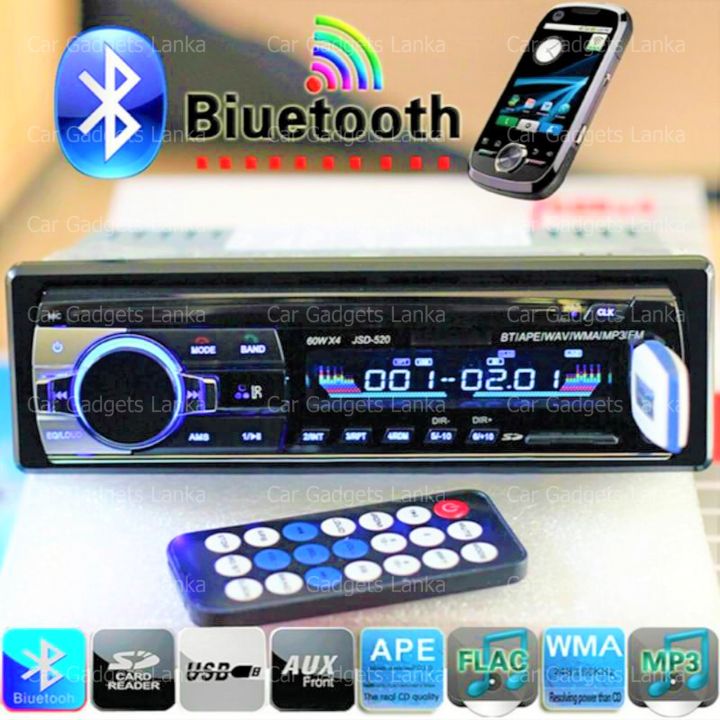 Bluetooth Car MP3 Player With Multi Function FM Radio 1DIN USB SD AUX