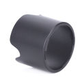 【Huaxiacuye8718】HB-36 Lens Hood Nikon AF-S VR 70-300mm f/4.5-5.6G high quality. 