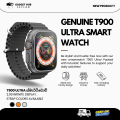 2024 Smart Watch T900 Ultra - 49mm with 2.09 inch Display, Heart Rate Monitor & Bluetooth Calls Series 8 Reloj Inteligente. 