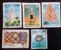 Postage Sri Lankan Old Used Stamps. 
