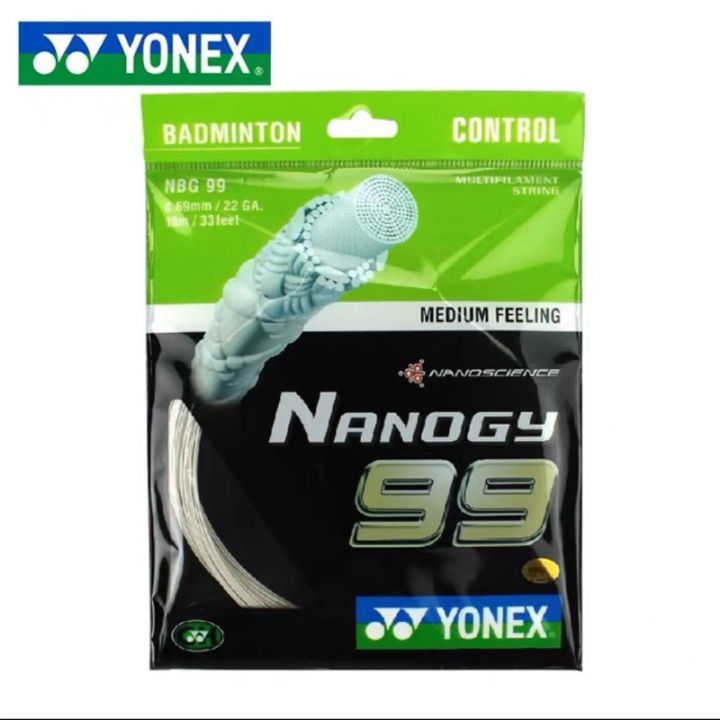 【HOT】 YONEX Badminton String BG99 Ultimax (0.69Mm) Endurance Training Badminton String