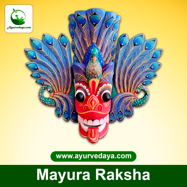 Peacock Demon (Mayura Raksha) Wooden Mask