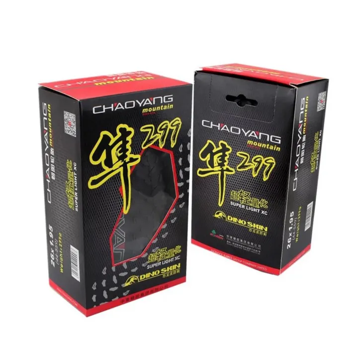 %E3%80%90BestGO%E3%80%91CHAOYANG%20H5%20175%2026/27.5/29%20299%20Folding%20Mountain%20Bicycle%20Tire%20120TPI%20Stabbing%20Layer%20Bicycle%20Tire%20-%20Image%207