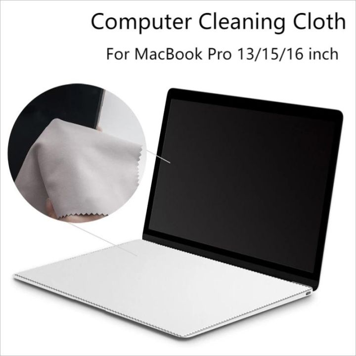 Microfiber Dustproof Laptop Keyboard Protector / Computer Screen Cleaning Cloth / Keyboard Imprint Protection Blanket for Pro 13/15/16 Inch