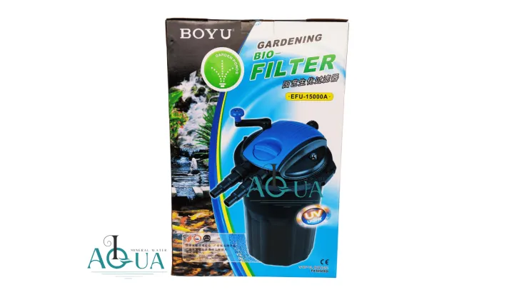 BOYU%20EFU-10000A%20Gardening%20Bio-%20Filter%20For%20Koi-%20Ponds%20and%20Large%20Ponds%20-%20Image%202