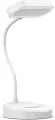 Reading Lamp Rechargeable - 780971. 