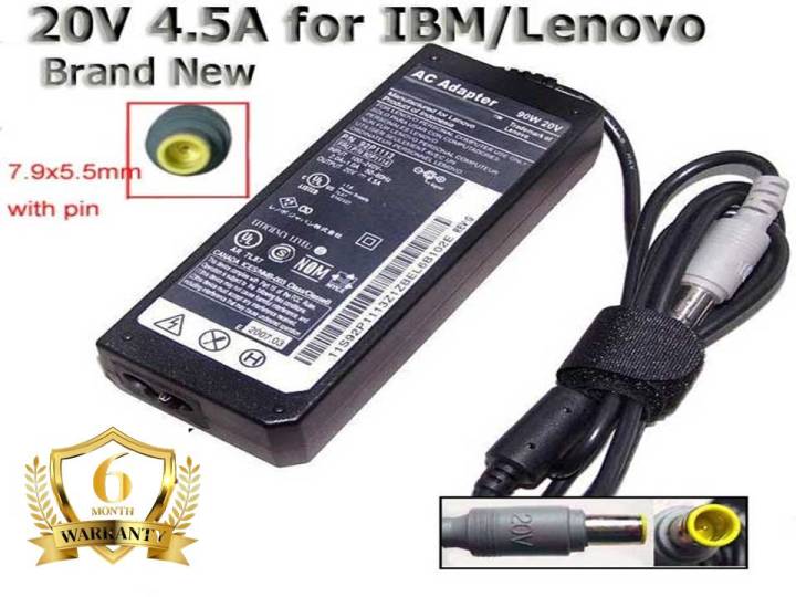 Lenovo 20v 4.5A 90W Adapter Charger