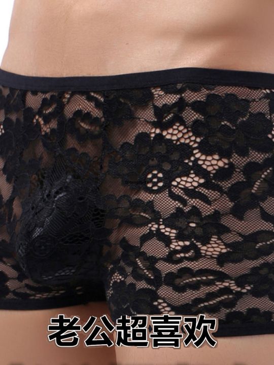 024%20underwear%20lace%20flat%20angle%20ice%20silk%20autumn%20and%20winter%20new%20white%20pants%20pants%20printed%20mesh%20men's%20horn%20plus%20boy%202%20-%20Image%203