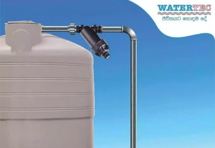 Watertec%20Water%20Tank%20Filter%201%20inch%20-%20Image%202