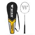 Wish Fusiontec 970 Badminton Racket /  Wish Badminton Racket - Fusiontec 970. 