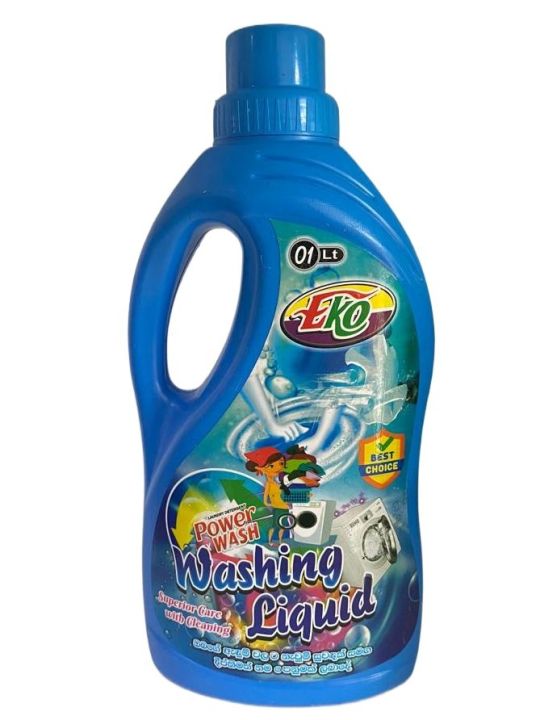 Washing%20Machine%20Liquid%20Cloth%20Cleaning%20Laundry%20Detergent%201L%20EKO%20Chemical%20Products%20-%20Image%202