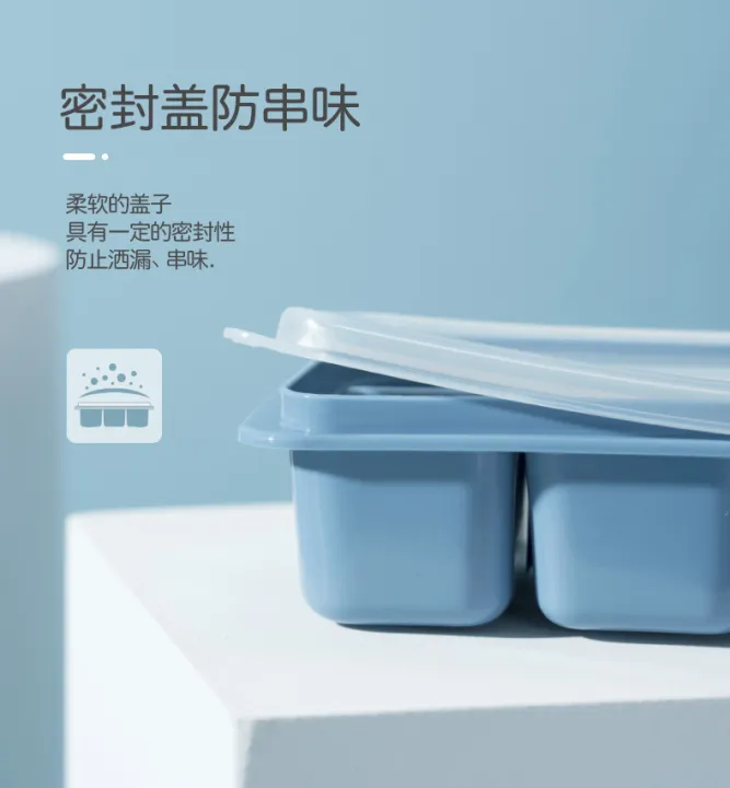1%20Pc%20Ice%20Cube%20Tray%20With%20Lid%20Square%20Shape%20Cubes%20Mould%20Mold%20Maker%20Storage%20Container%20Drinks%20Beverage%20Fridge%20Tool%20-%20Image%204
