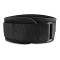 Weightlifting Belt Belt Men Orthopedics Protection Training Waist Trainer Spine Back Support Lifting gym Fitness Exercise Belt. 