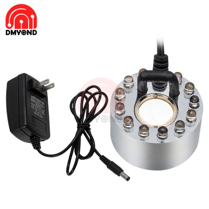 Small Humidifier Plug 45mm Ultrasonic Mini Humidifier Mist Maker Fogger Water Fountain Pond ...