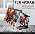 Phone Screen Magnifier Mobile Phone Screen Magnifier 12 Inch Amplifier HD Video Folding Design Magnifying Glass 3D Watch Movies Smartphone Holder Hands Free Watching Experience. 