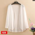 Beachwear Women's Long Anti-Outer -︵? Cloak Women's Sun-Drying Mesh Models Thin and Long Sleeves Coat Mid-Length Cardigan Summer plus Size Shawl ?. 