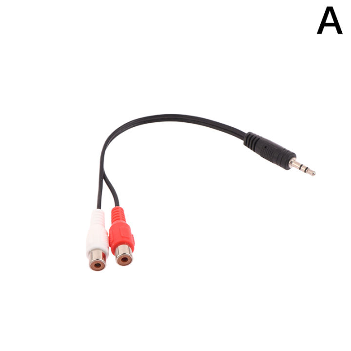 Universal RCA Cable 3.5mm Jack Stereo Audio Cable To 2RCA Socket Female To Male To Headphone 3.5mm Adapter For DVD Amplifier Cologo