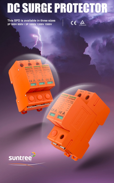 SUNTREE%20DC%20SPD%202P%20600V%2020-40KA%20Surge%20Arrester%20Protect%20Device%20Solar%20Panel%20-%20Image%203