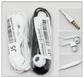 Samsung J5 Wired Headphones 3.5mm For Samsung Galaxy. 