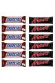 Snickers And Mars Chocolates - 50g x 12 pcs. 