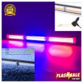Vehicle 12V Strobe Metal Cover High Quality VIP Emergency Warning Flash Light - 28CM. 