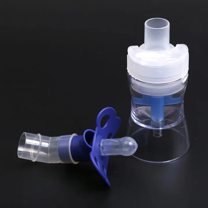 New%208ml%20Nebulizer%20Cup%20Baby%20Nebulizer%20Pacifier%20Nebulize%20Cup%20Adapter%20Medicine%20Bottle%20Tank%20Home%20Aerosol%20Medication%20Healthy%20CareBasketball%20-%20Image%207