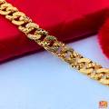 Gold Plated Bracelet 22k 7inch Long for Men - FREE BOX INCLUDED. 