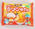 【GlobalTrendz】DIY Kracie Popin Cook dough Toys.Noodle Dumplings donut animal zoo happy kitchen Japanese candy snacks making ramen. 