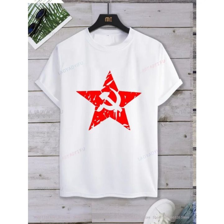 Cuba%20Che%20Guevara%20Portrait%20Ii%20T%20Shirt%20Fidel%20Nostalgia%20Leisure%20Graphic%20Short%20Sleeve%20O-neck%20Leisure%20Streetwear%20Classic%20-%20Image%202