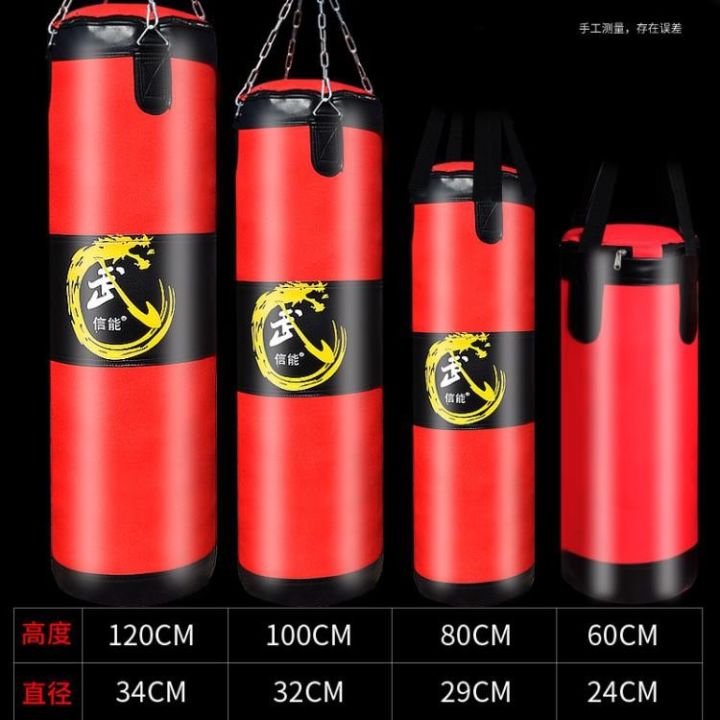 Boxing punching bag/bag Boxing Sanda punching bag hanging type household hollow