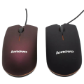 Lenovo M20 Wired USB Gaming Office Home Optical Mouse 114306190 Styles_LK Online. 