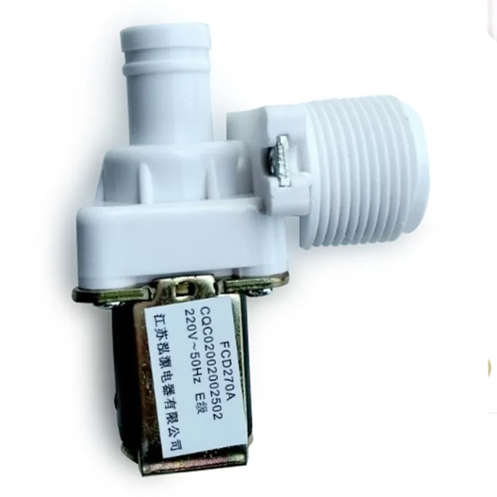 Washing%20Machine%20Solonoid%20Water%20Inlet%20Valve%20Damro%20Haier%20%20and%20LG%20Other%20220-230v%20-%20Image%209
