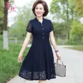 Middle-Aged Mom Wedding Lace Dress Women's Summer New Spring Clothes Middle-Aged and Elderly Wedding Red Skirt Gown Summer. 